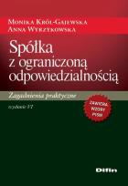 Okładka książki Spółka z ograniczoną odpowiedzialnością