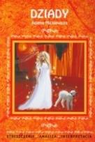 Okładka książki Streszczenia - Dziady