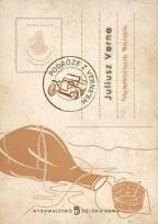 Okładka książki Tajemnicza wyspa t.1 - Verne Juliusz ZS