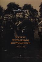 Okładka książki W Pułku Szwoleżerów Rokitniańskich (1932-1935)