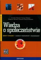 Okładka książki Wiedza o społeczeństwie Zeszyt ćwiczeń