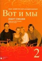 Okładka książki Wot i my 2 ćw w.2011 PWN