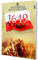 Opakowanie Zbaraż 1649