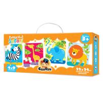 Opakowanie Czuczu. Puzzle 4w1 Safari