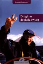 Okładka książki Drugi raz dookoła świata - Krzysztof Baranowski FK