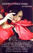Okładka książki Dziewczyńskie bajki na dobranoc
