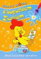 Okładka książki Maluj wodą z Kogutkiem Ziutkiem 4 - Skrzat