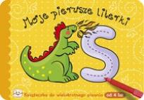 Okładka książki Moje pierwsze literki od 4 lat