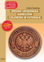 Okładka książki Śmierć urzędnika i inne opowadania GREG
