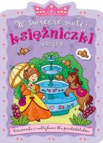 Okładka książki W świecie małej księżniczki 4