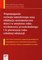 Okładka książki Wspomaganie rozwoju umysłowego