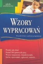 Okładka książki Wzory wypracowań szkoła podstawowa