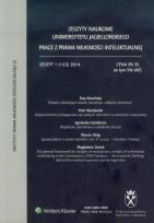 Opakowanie Zeszyty Naukowe Uniwersytetu Jagiellońskiego 123/2014