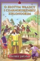 Okładka książki Baśnie. O Złotym Władcy i czarnoksiężniku