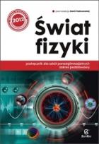 Okładka książki Fizyka LO Świat Fizyki podr ZP w.2012 ZamKor