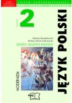 Okładka książki J.P. LO 2 Modernizm MAC