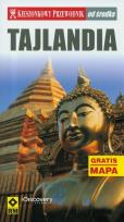 Okładka książki Kieszonkowy przewodnik: Tajlandia - od środka