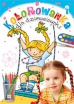 Okładka książki Kolorowanka dla dziewczynki cz.1