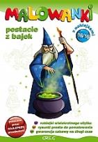 Okładka książki Malowanki 16 Postacie z bajek + pisak