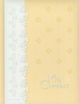 Okładka książki Mój Chrzest. Pamiątka Chrztu Świętego