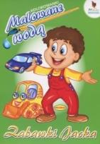 Okładka książki Zabawki Jacka Malowane wodą