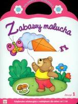 Okładka książki Zabawy malucha od 2 lat- zeszyt 1