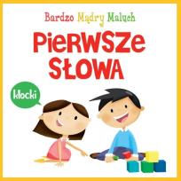 Okładka książki Bardzo mądry maluch. Pierwsze słowa