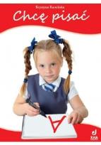 Okładka książki Chcę pisać JUKA