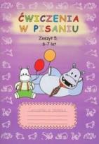Okładka książki Ćwiczenia w pisaniu 5-6 lat zeszyt 5