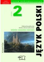 Okładka książki J.P. LO 2 - Romantyzm kszt. liter.-kult. MAC