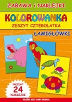 Okładka książki Kolorowanka. Zeszyt czterolatka. Łamigłówki + naklejki