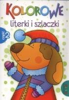 Okładka książki Kolorowe literki i szlaczki część 2 LITERKA