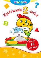 Okładka książki Mała sowa. Zgadywanki 2-latka