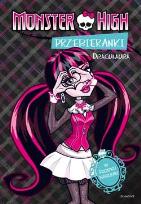 Okładka książki Monster High - Przebieranki. Draculaura/Lagoona