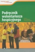 Okładka książki Podręcznik wolontariusza hospicyjnego