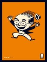 Okładka książki Potrząśnij pudełkiem