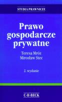 Okładka książki Prawo gospodarcze prywatne
