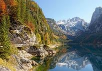 Okładka książki Puzzle 2000 Gosausee - Austria CASTOR