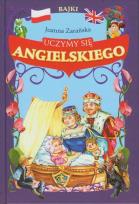 Okładka książki Uczymy się angielskiego