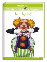 Okładka książki Zuźka D. Zołzik pierwszakiem. Bu... Bój się!