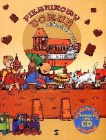 Okładka książki Edukacja na wesoło + CD Piernikowy Toruń