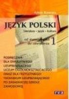 Okładka książki J.P. LO 1 uzupełniająca po ZSZ REA