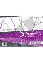 Okładka książki Matematyka z sensem Ar. matura. w. 2012 ZP SENS