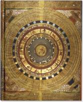 Opakowanie Notatnik Duży Kosmologia