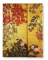 Opakowanie Notatnik Zamykany Japoński Parawan