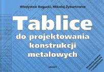 Okładka książki Tablice do projektowania konstrukcji metalowych