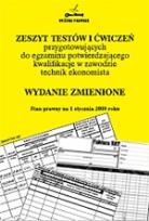 Okładka książki Zeszyt ćw i testów przyg. do egz.tech.ekon.w 2013