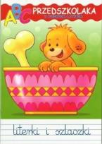 Okładka książki ABC przedszkolaka z pieskiem Łatkiem