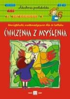 Okładka książki Ćwiczenia z myślenia 6 lat