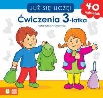 Okładka książki Już się uczę. Ćwiczenia 3-latka